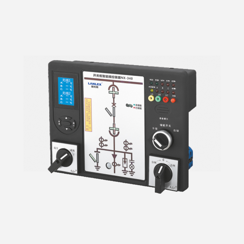 LSK系列开关柜智能操控装置